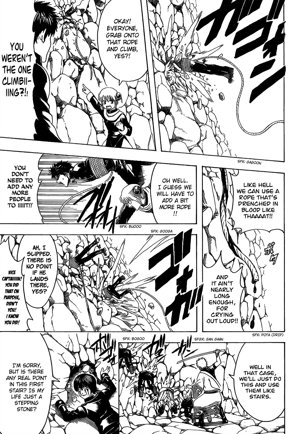 Gintama chapter 533 page 10