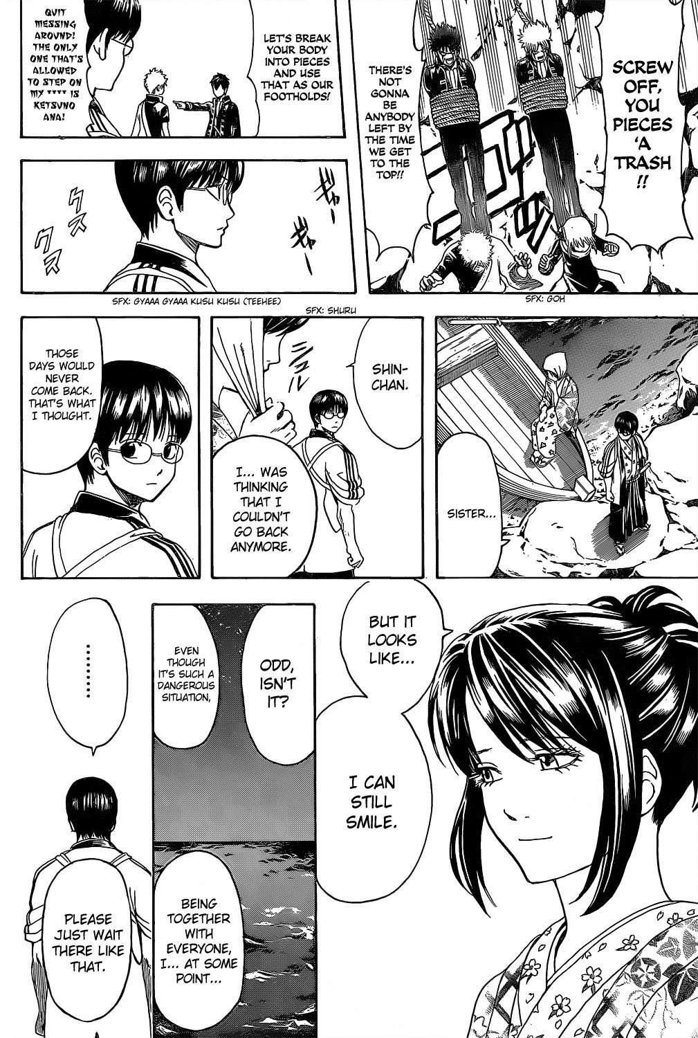 Gintama chapter 533 page 11