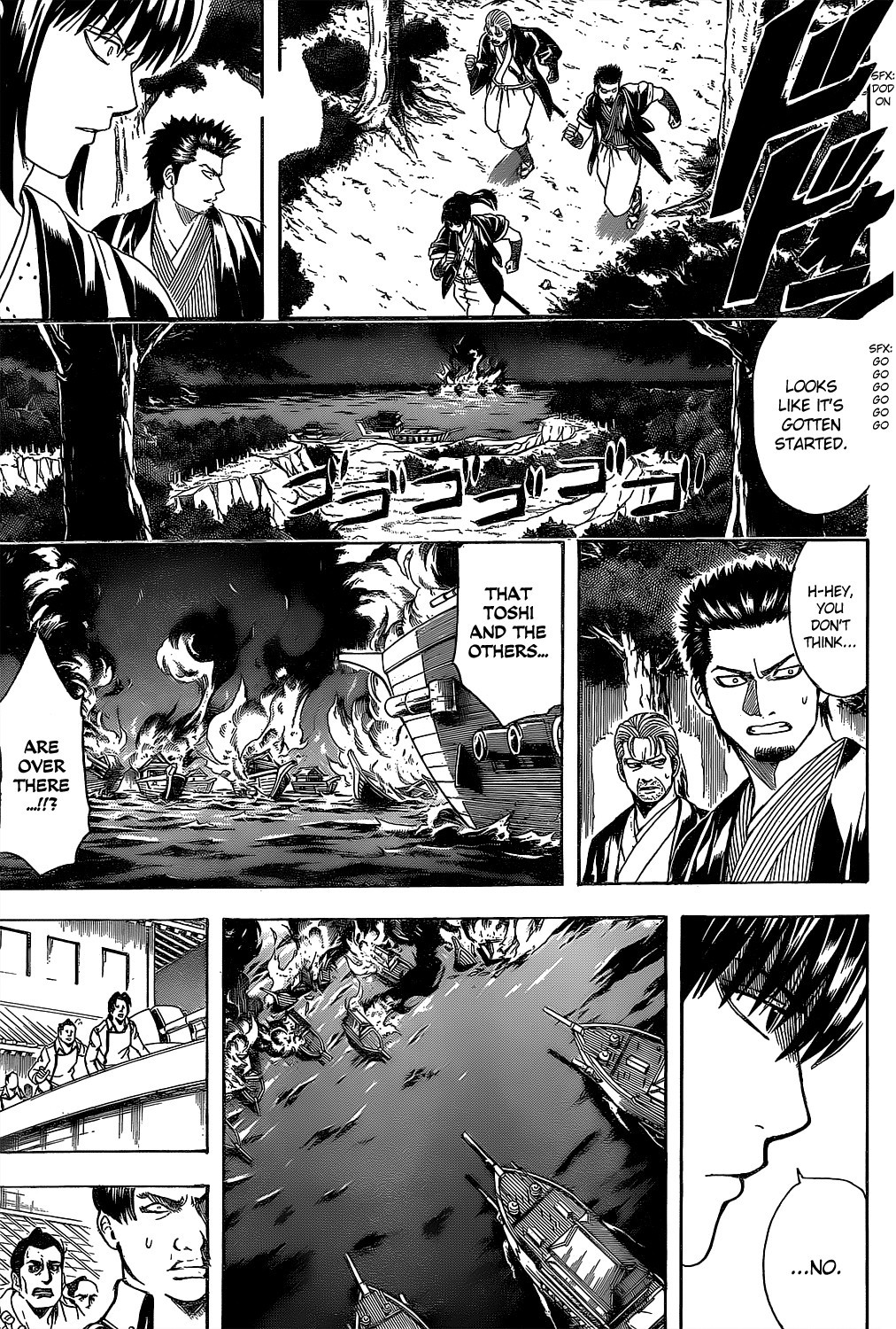 Gintama chapter 533 page 6