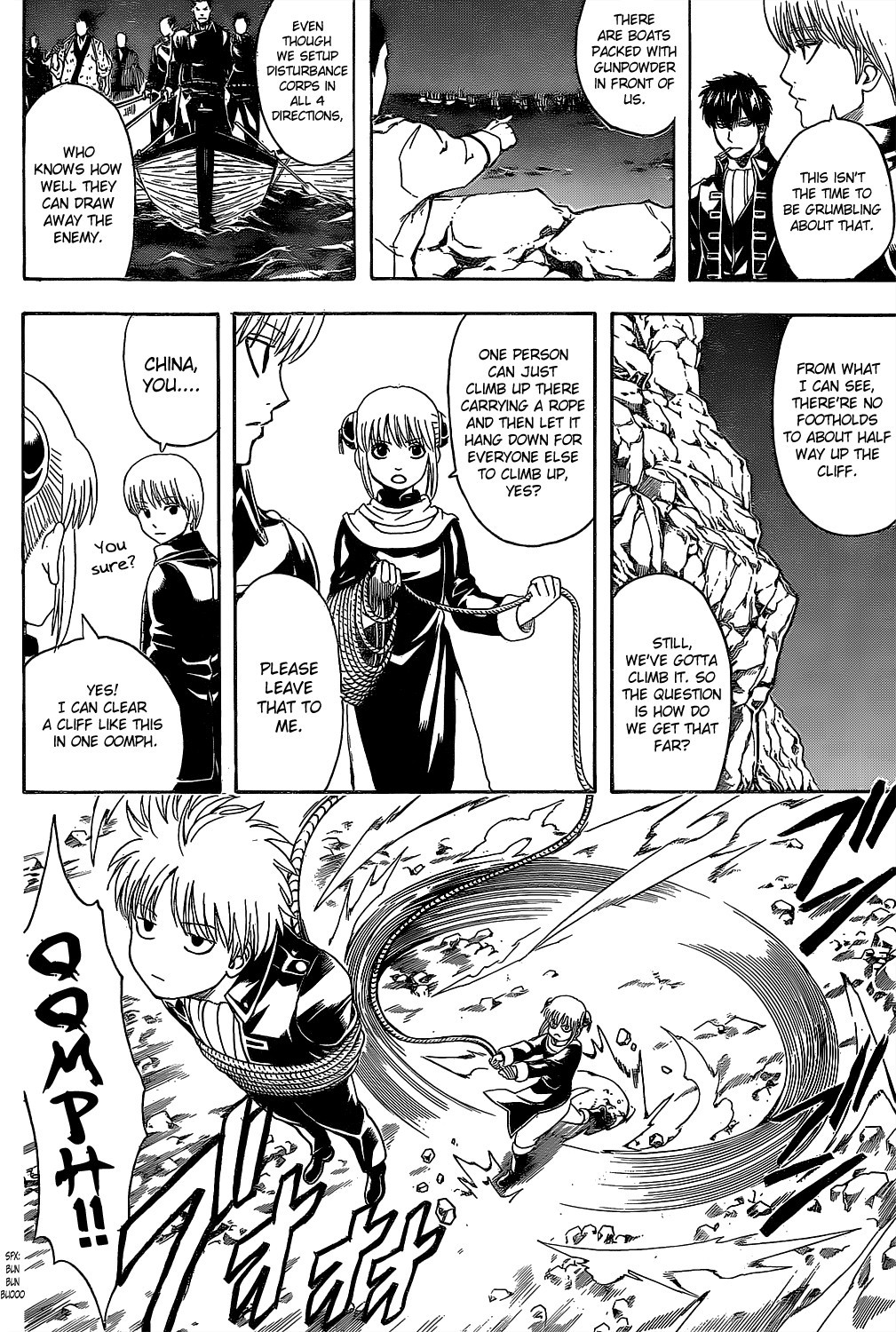 Gintama chapter 533 page 9