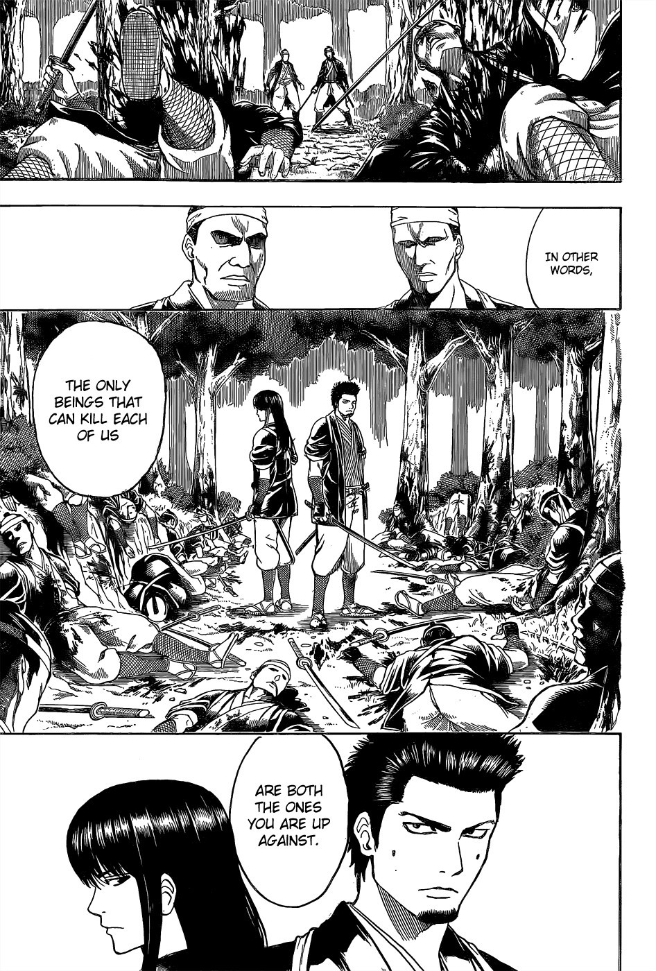 Gintama chapter 534 page 4