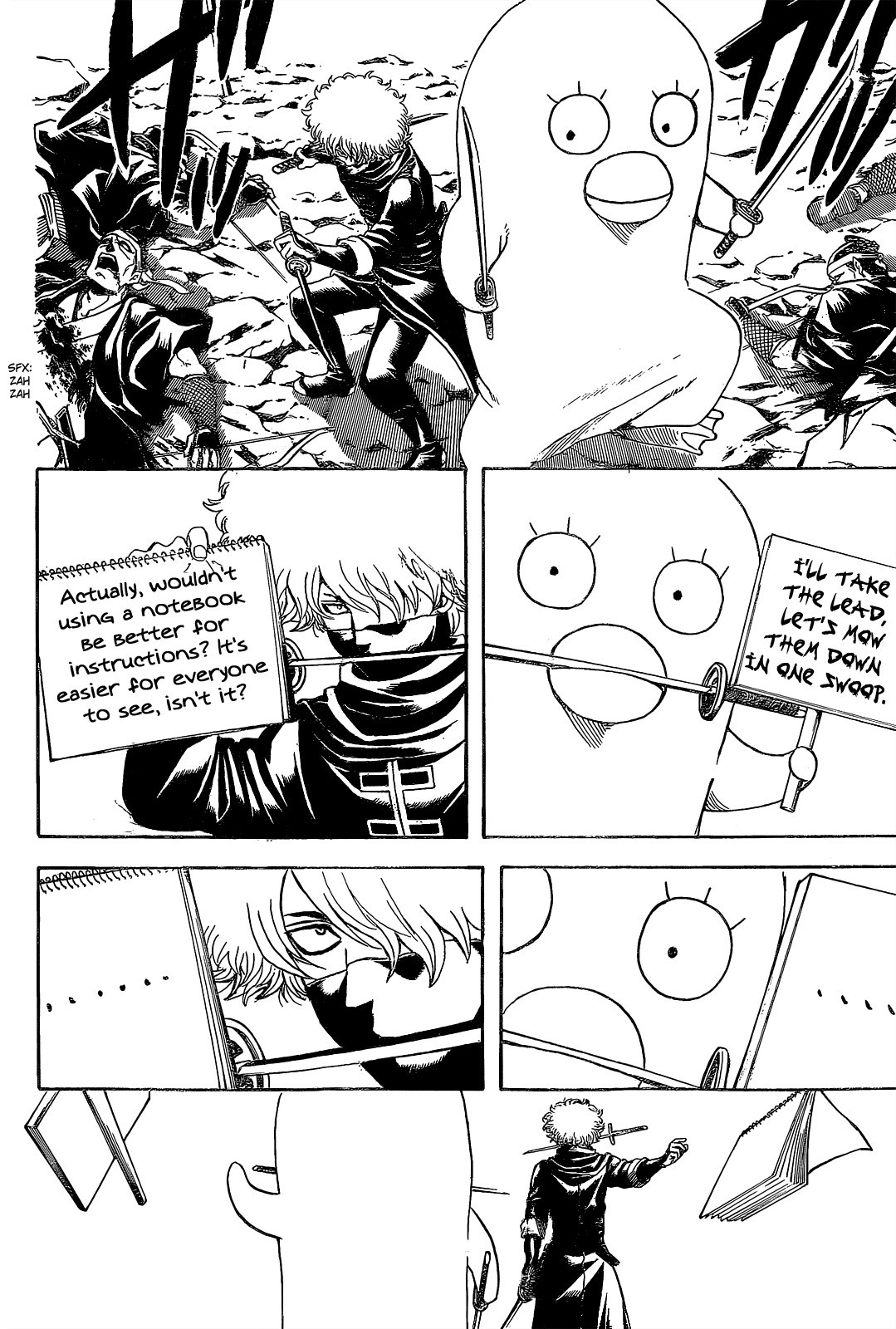 Gintama chapter 535 page 3