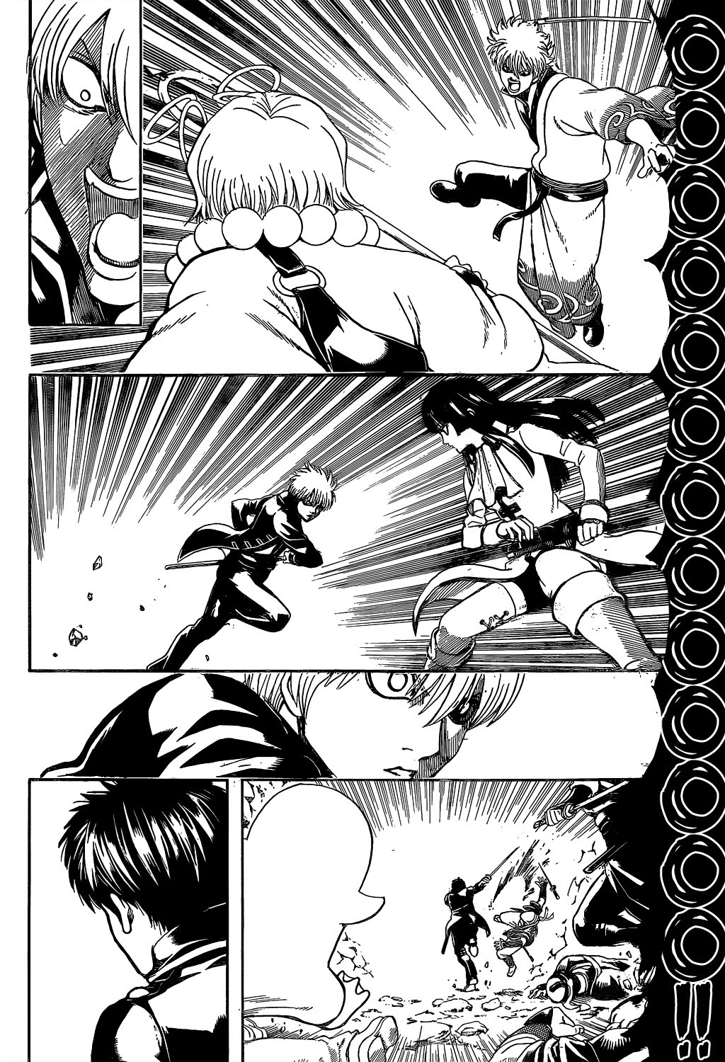 Gintama chapter 536 page 5