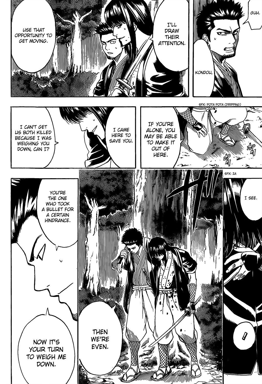 Gintama chapter 536 page 9