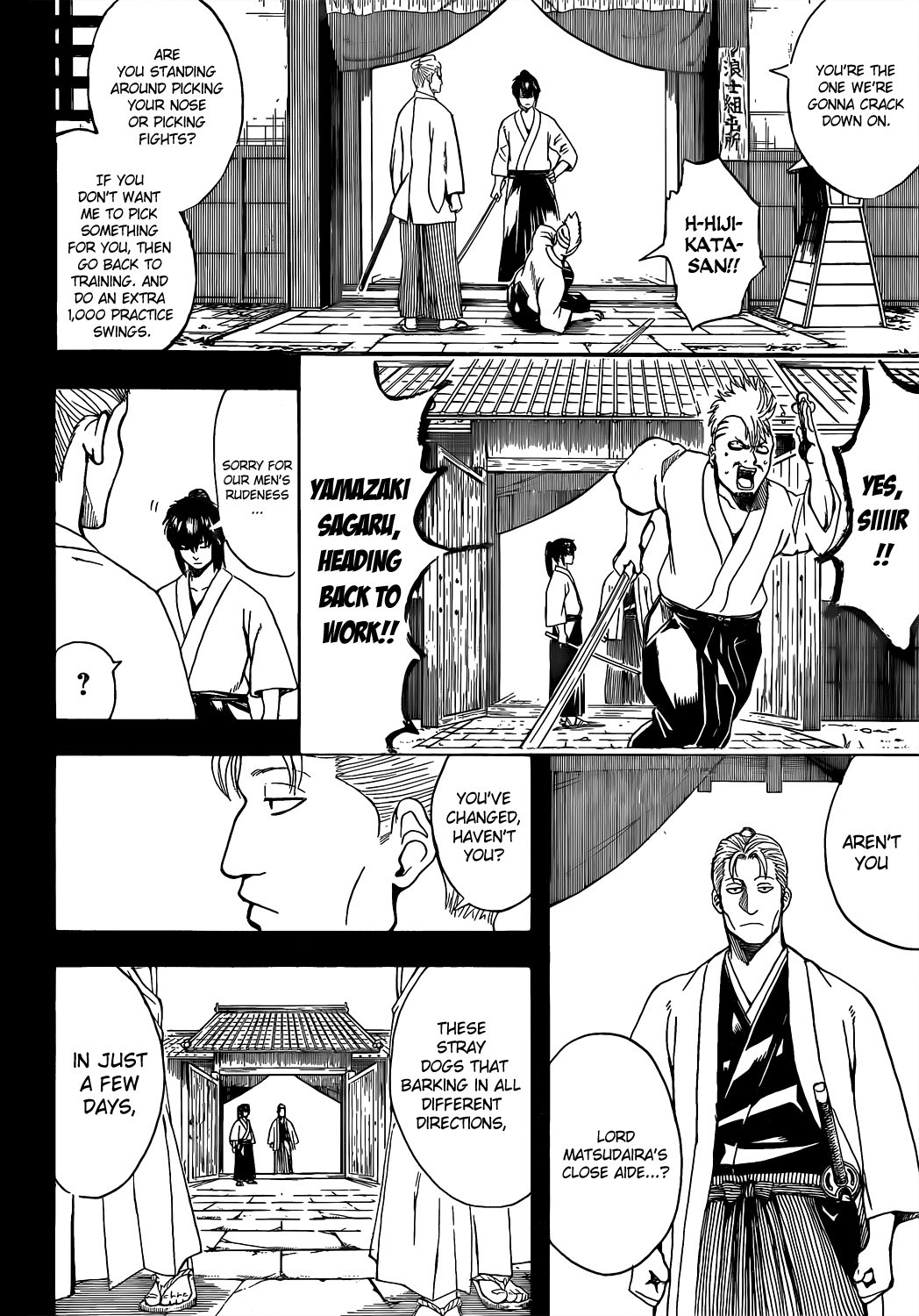Gintama chapter 537 page 3