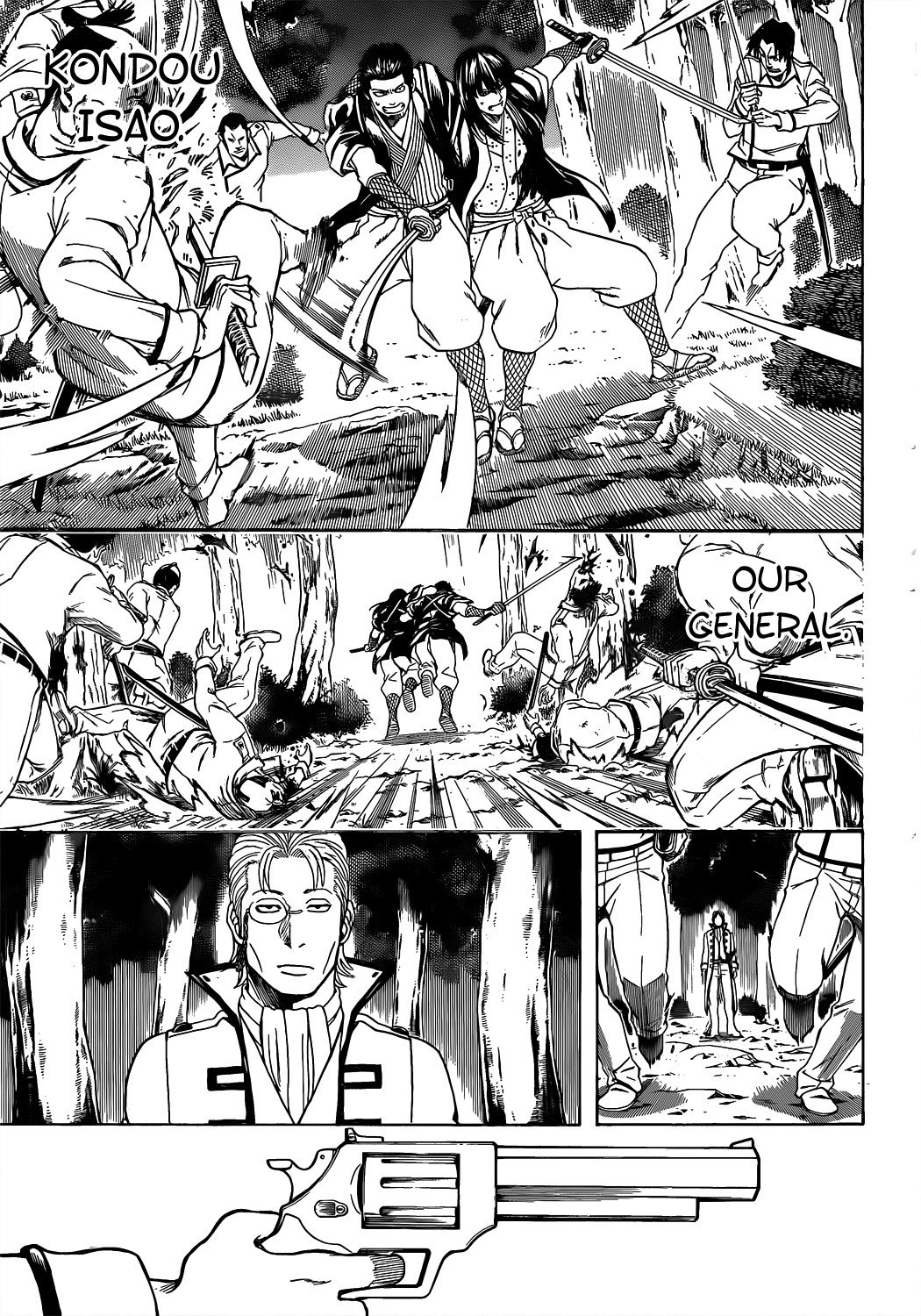 Gintama chapter 537 page 6