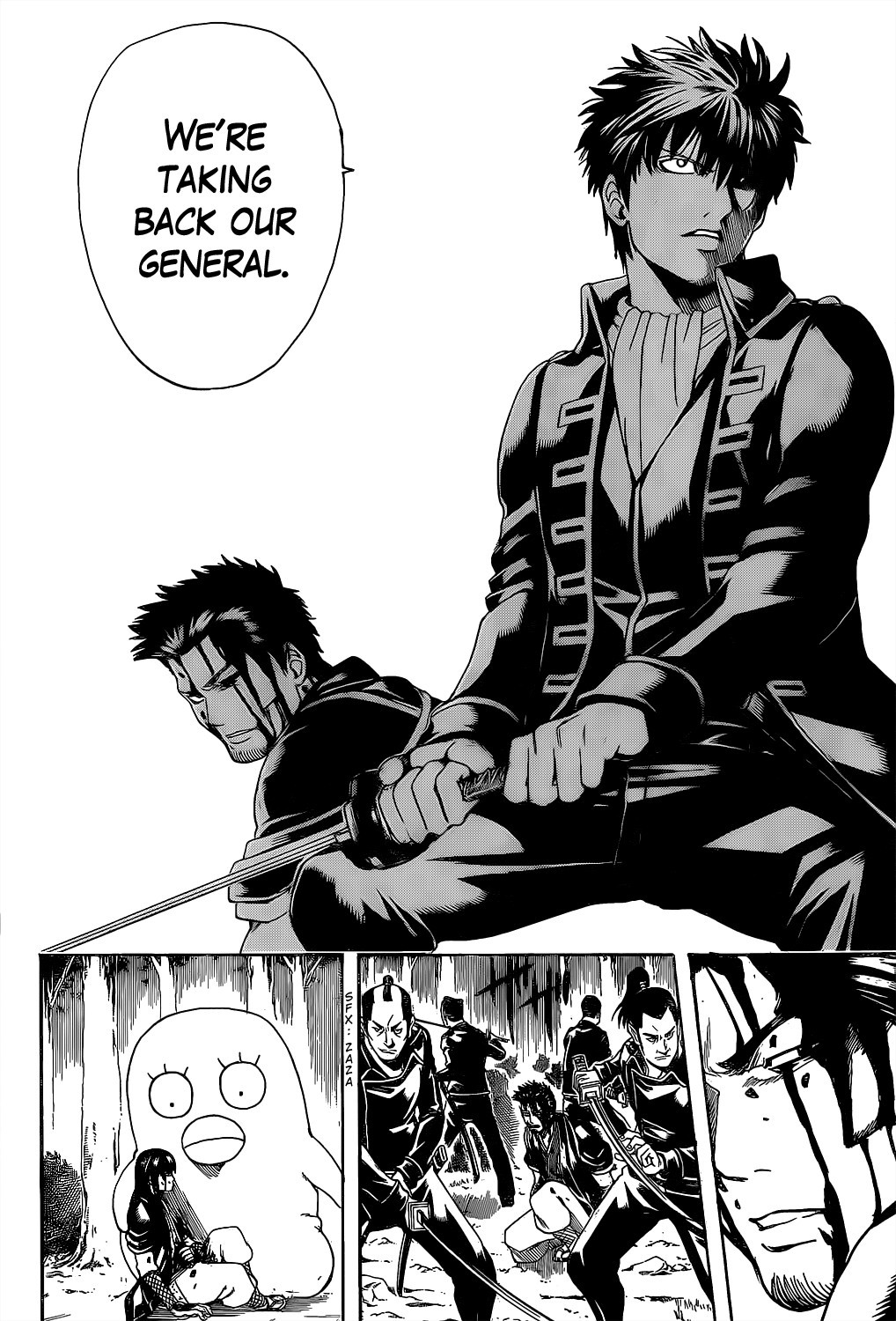 Gintama chapter 538 page 7