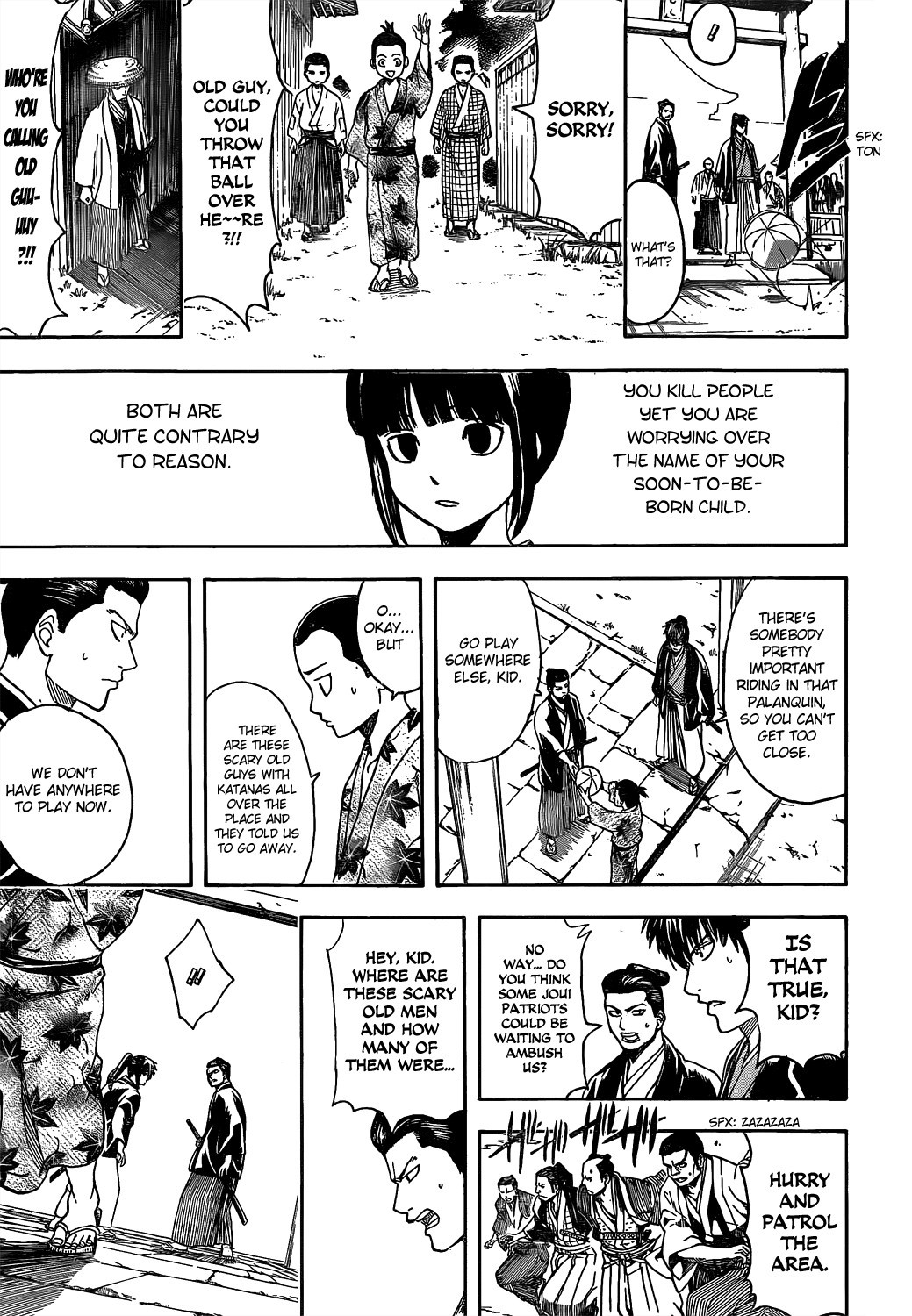 Gintama chapter 539 page 10