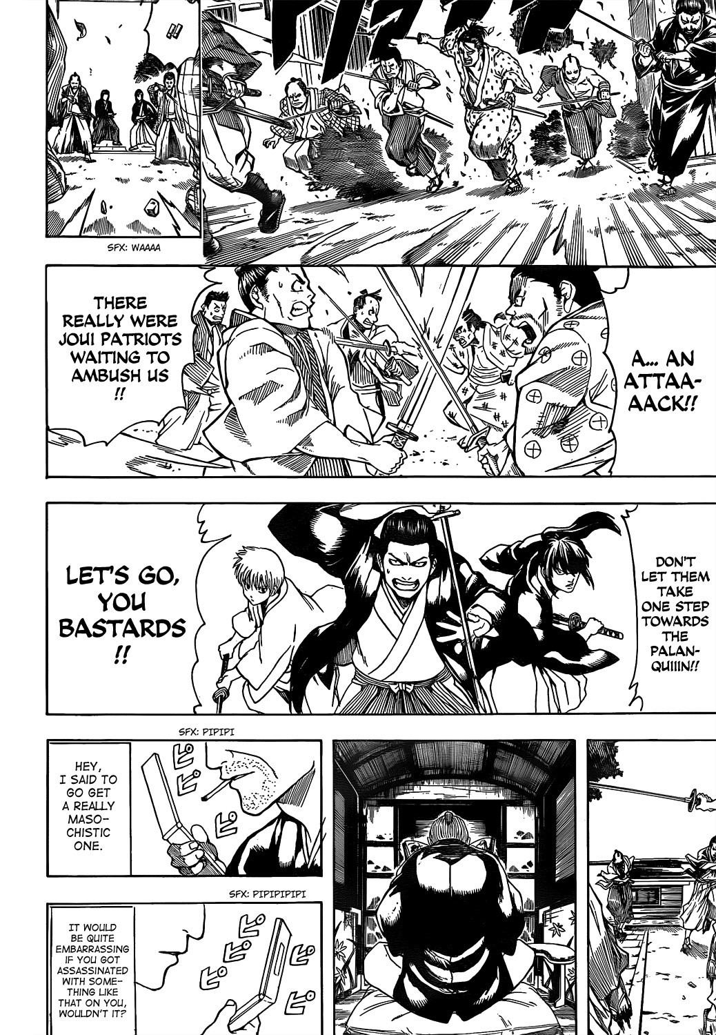 Gintama chapter 539 page 13