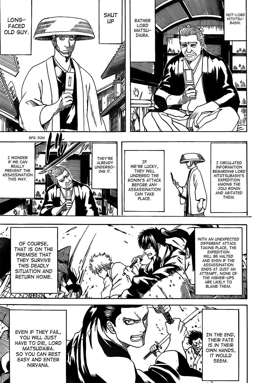 Gintama chapter 539 page 14