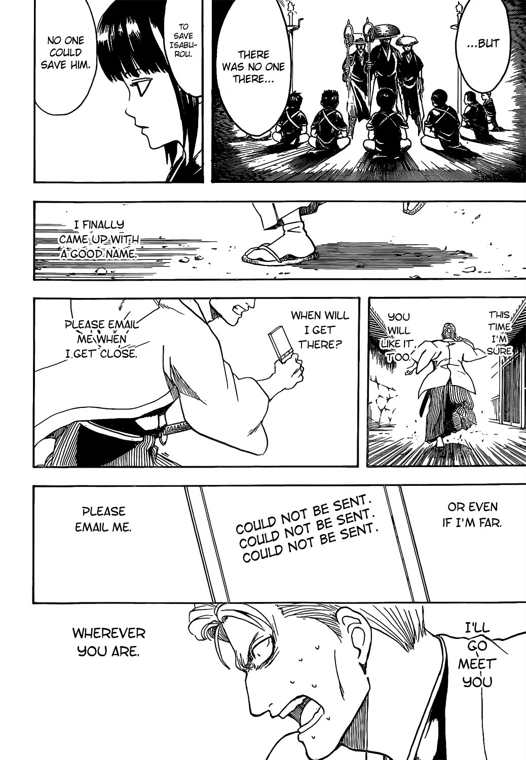 Gintama chapter 539 page 17