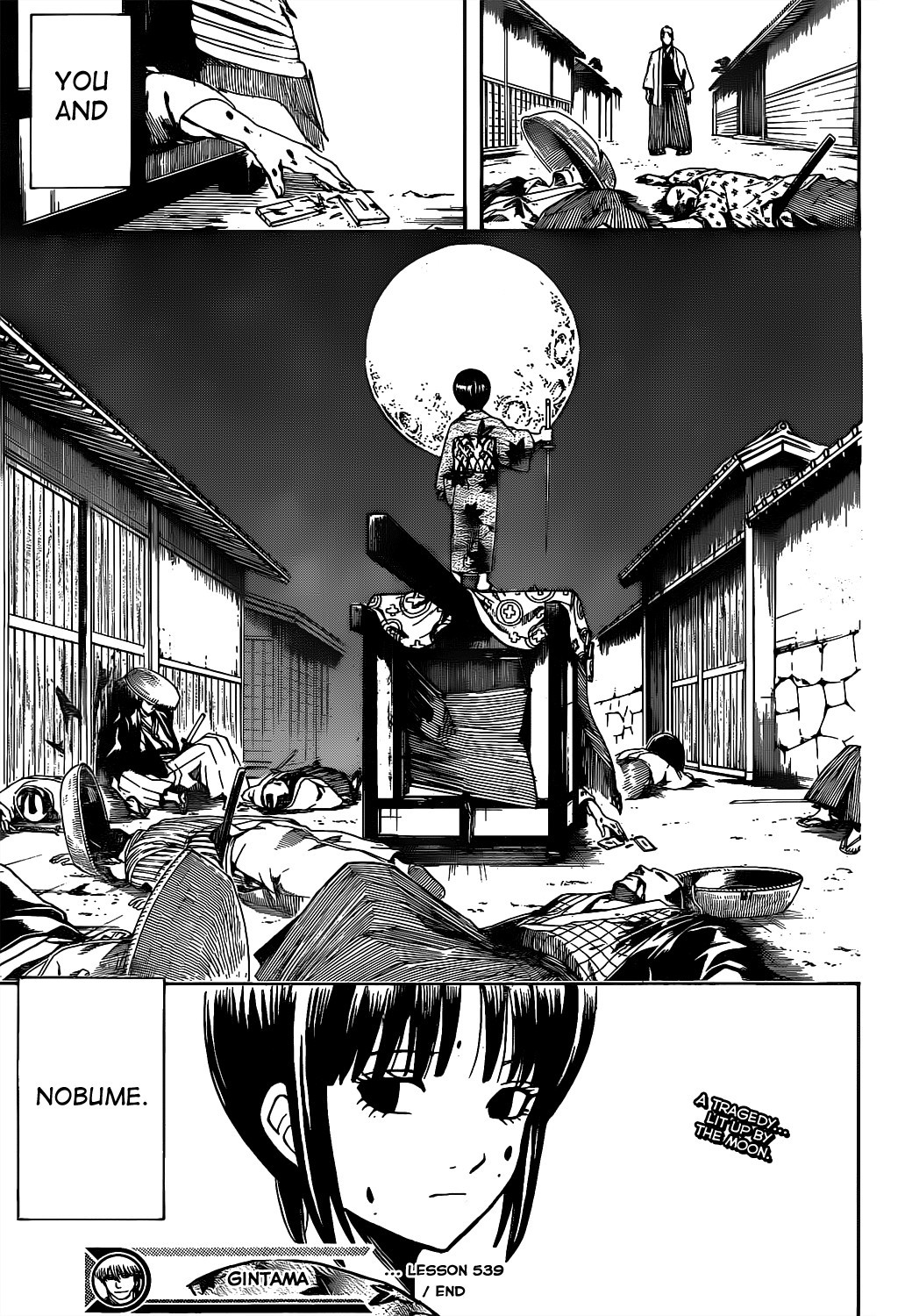 Gintama chapter 539 page 18