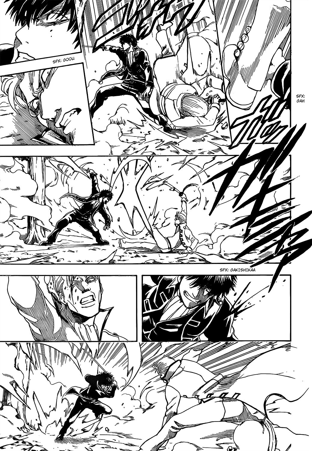 Gintama chapter 539 page 6