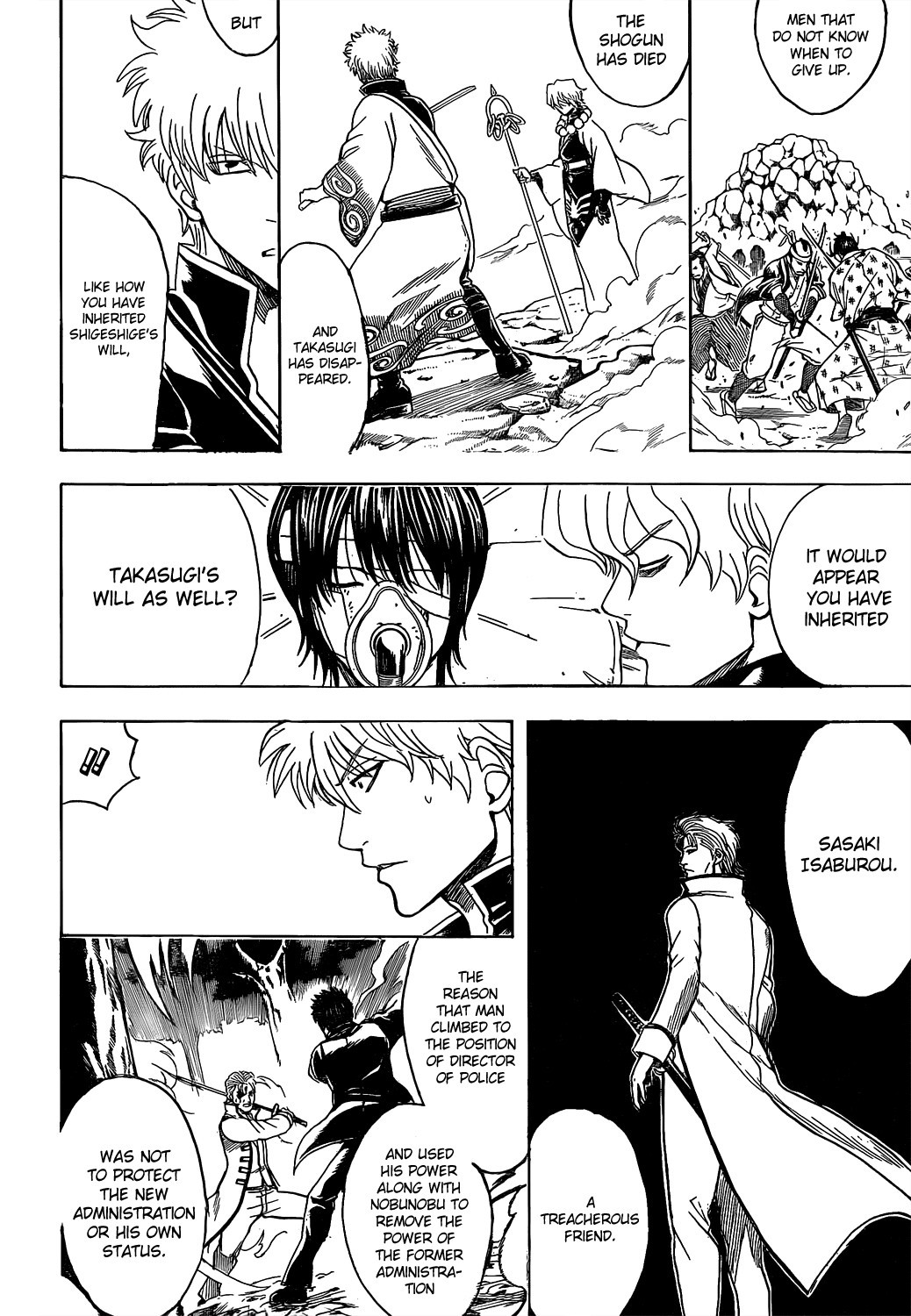 Gintama chapter 539 page 7