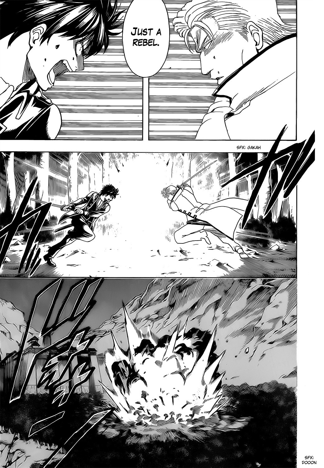 Gintama chapter 540 page 8