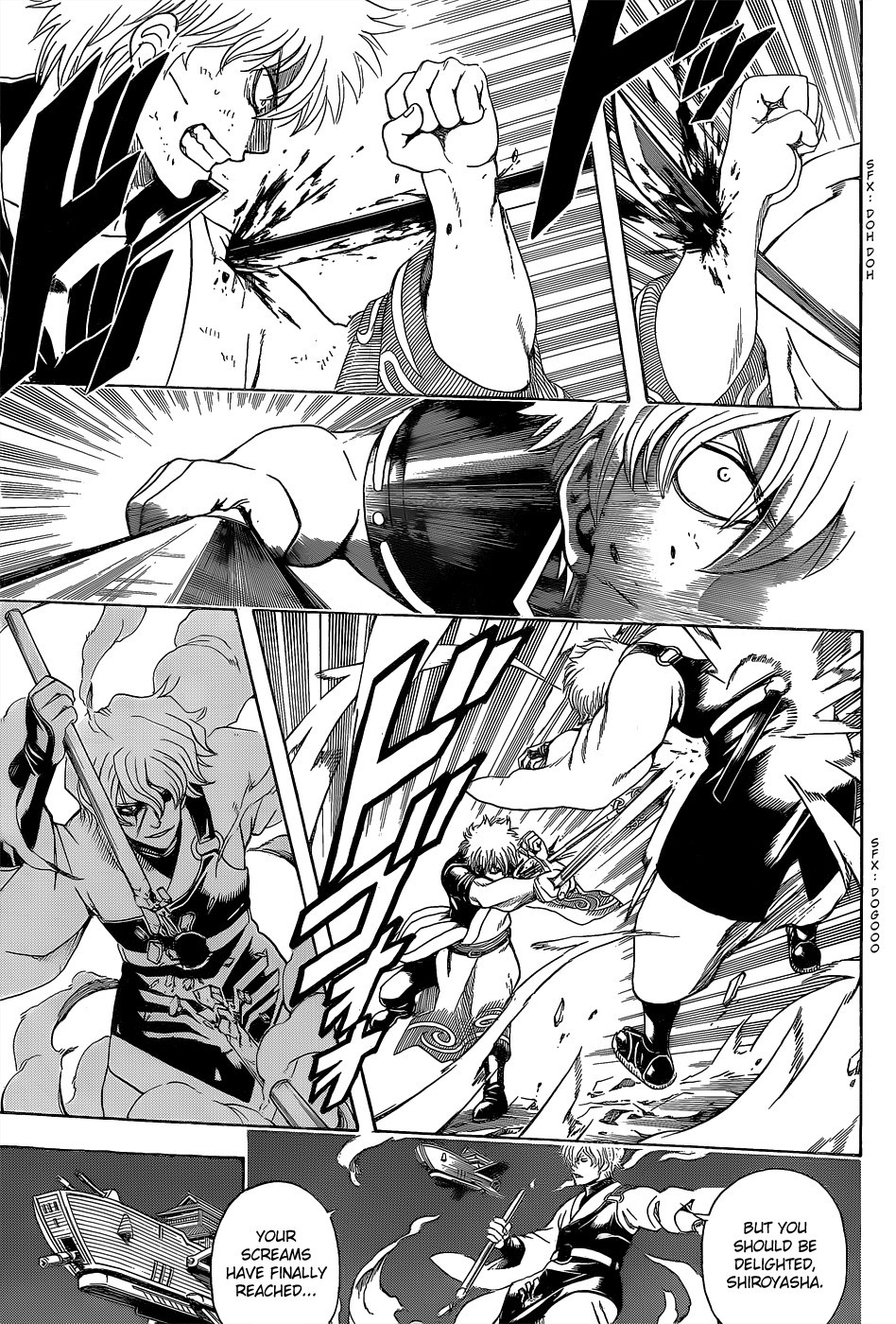 Gintama chapter 541 page 8