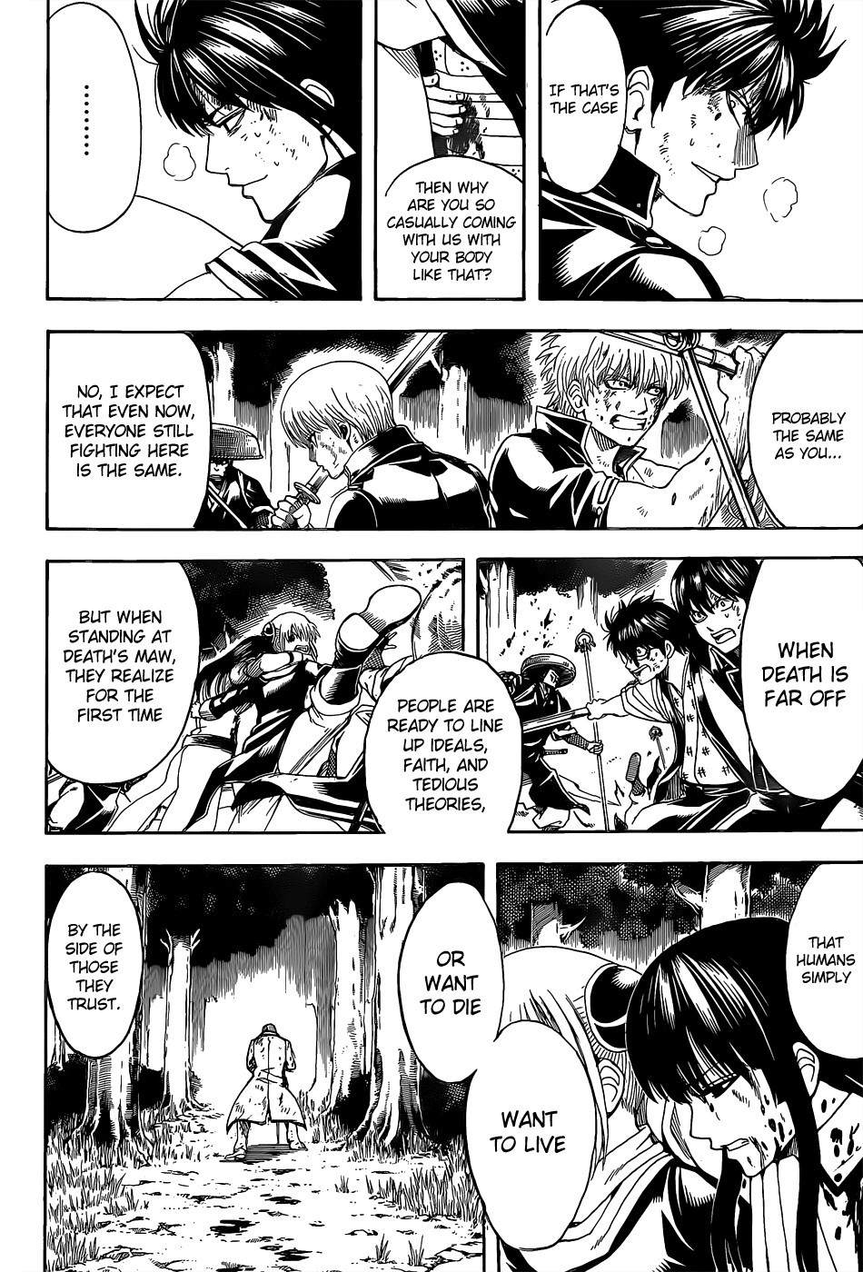Gintama chapter 545 page 13