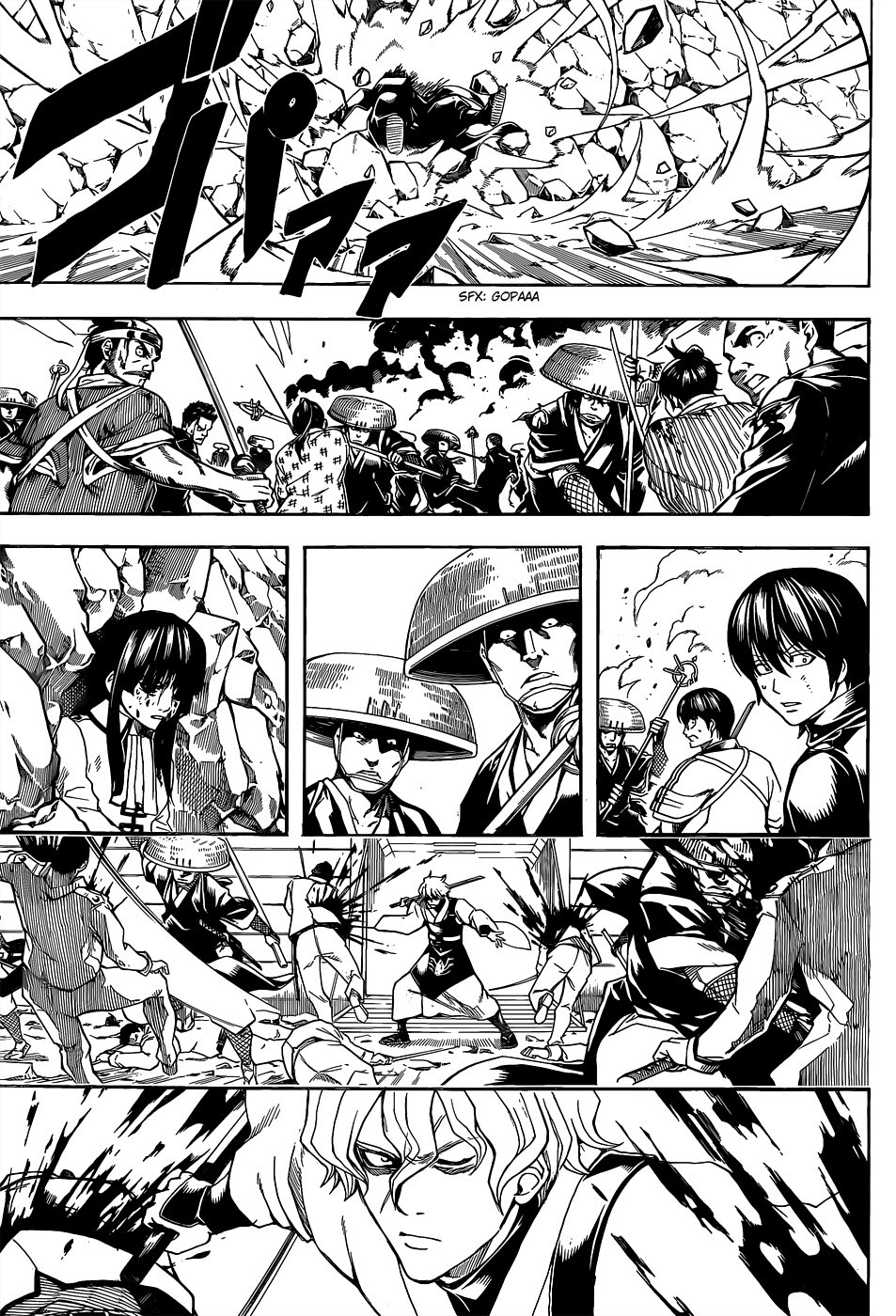 Gintama chapter 545 page 2