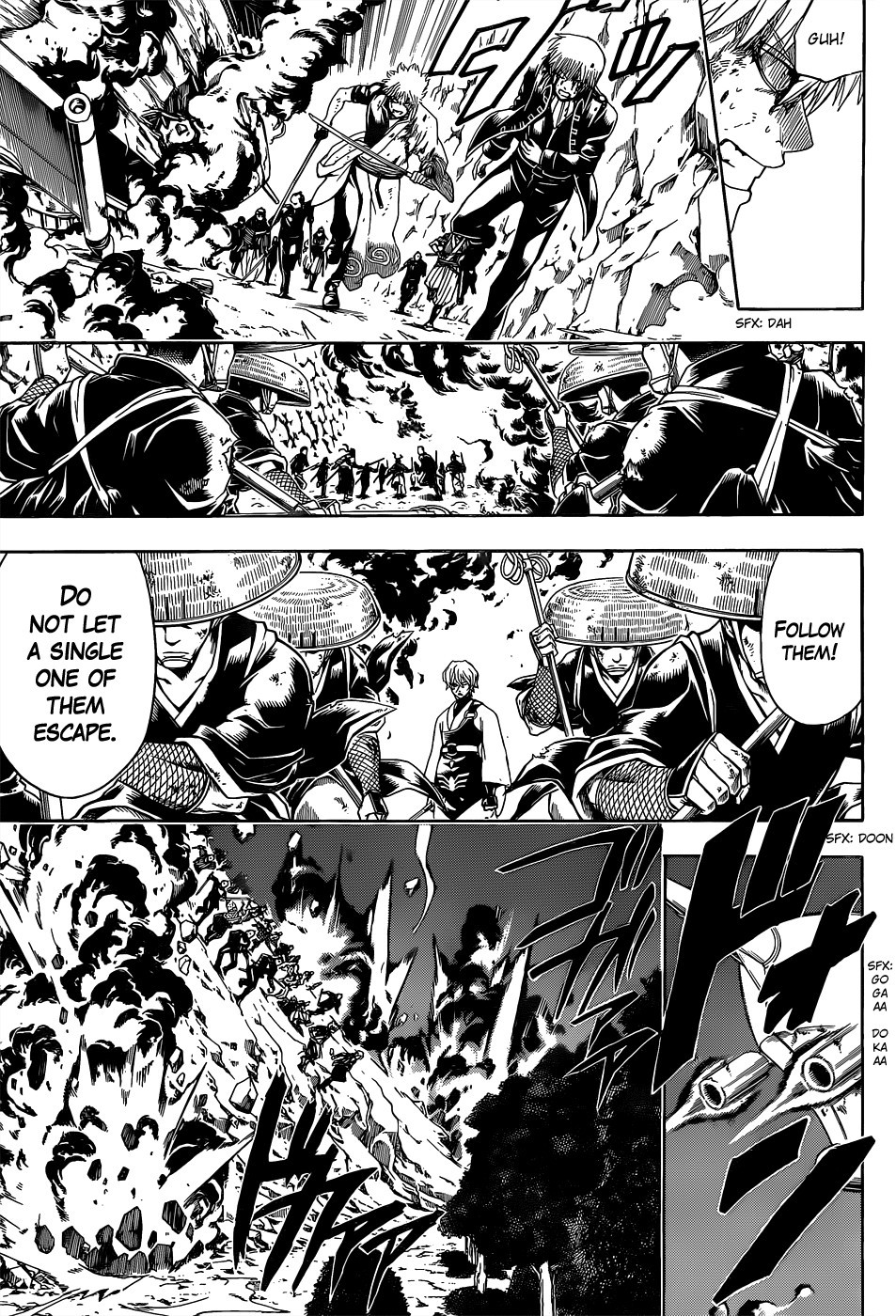 Gintama chapter 545 page 8