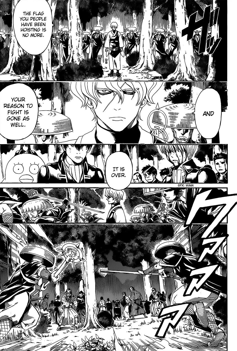 Gintama chapter 547 page 2