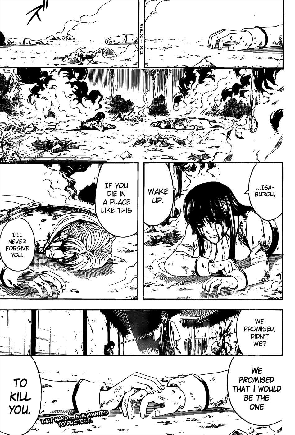 Gintama chapter 548 page 17