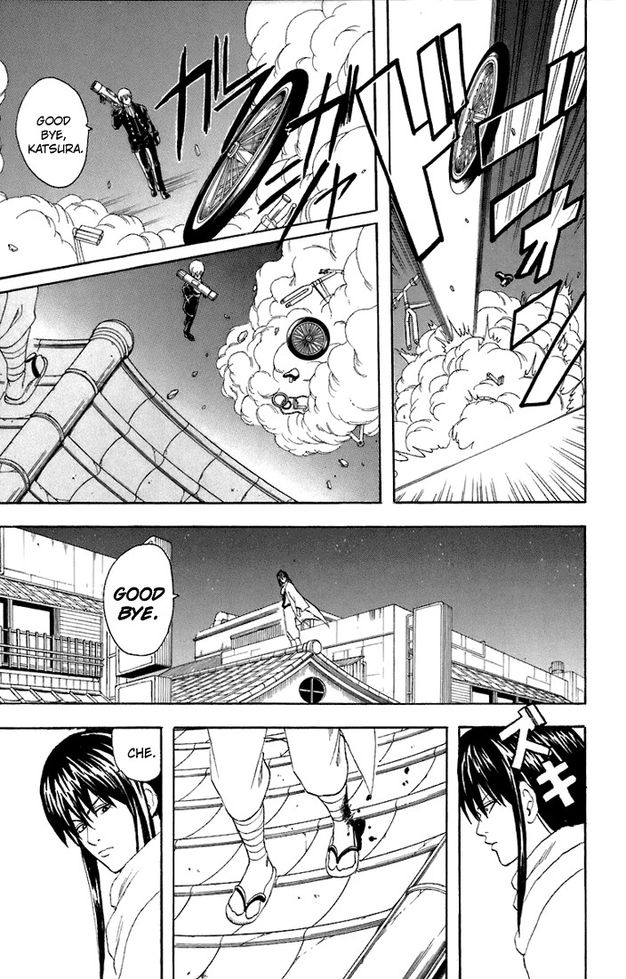 Gintama chapter 55 page 3