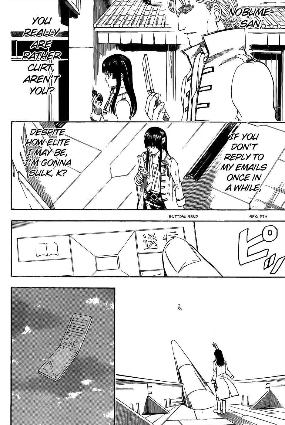 Gintama chapter 550 page 9