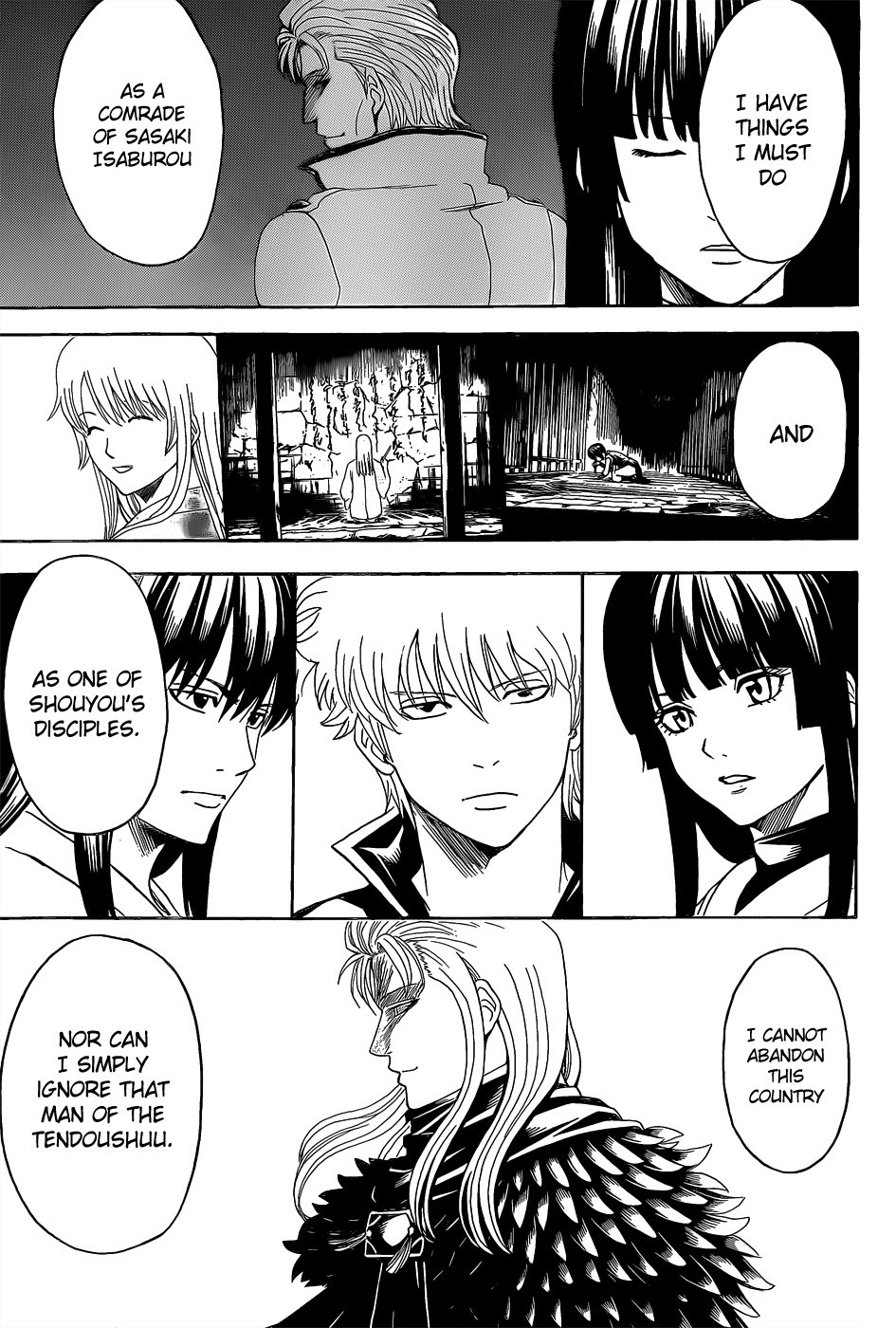 Gintama chapter 552 page 16
