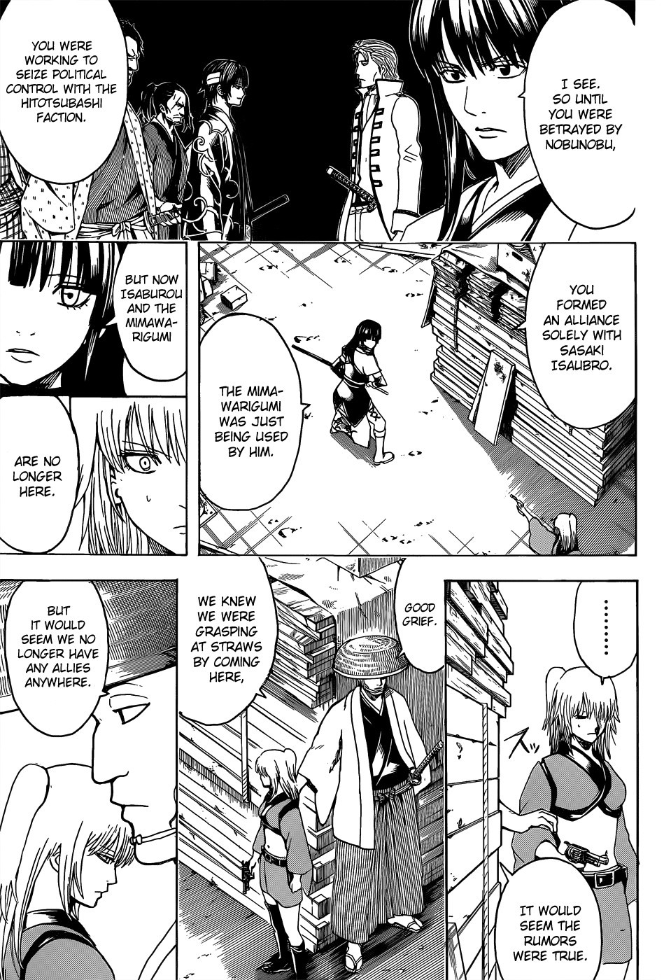 Gintama chapter 553 page 2