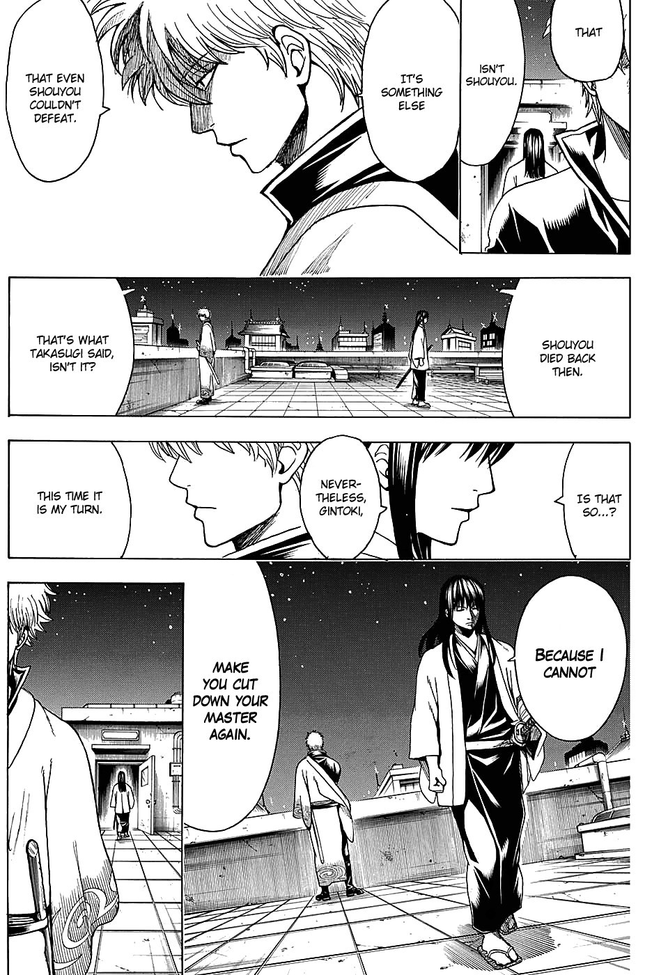 Gintama chapter 555 page 4