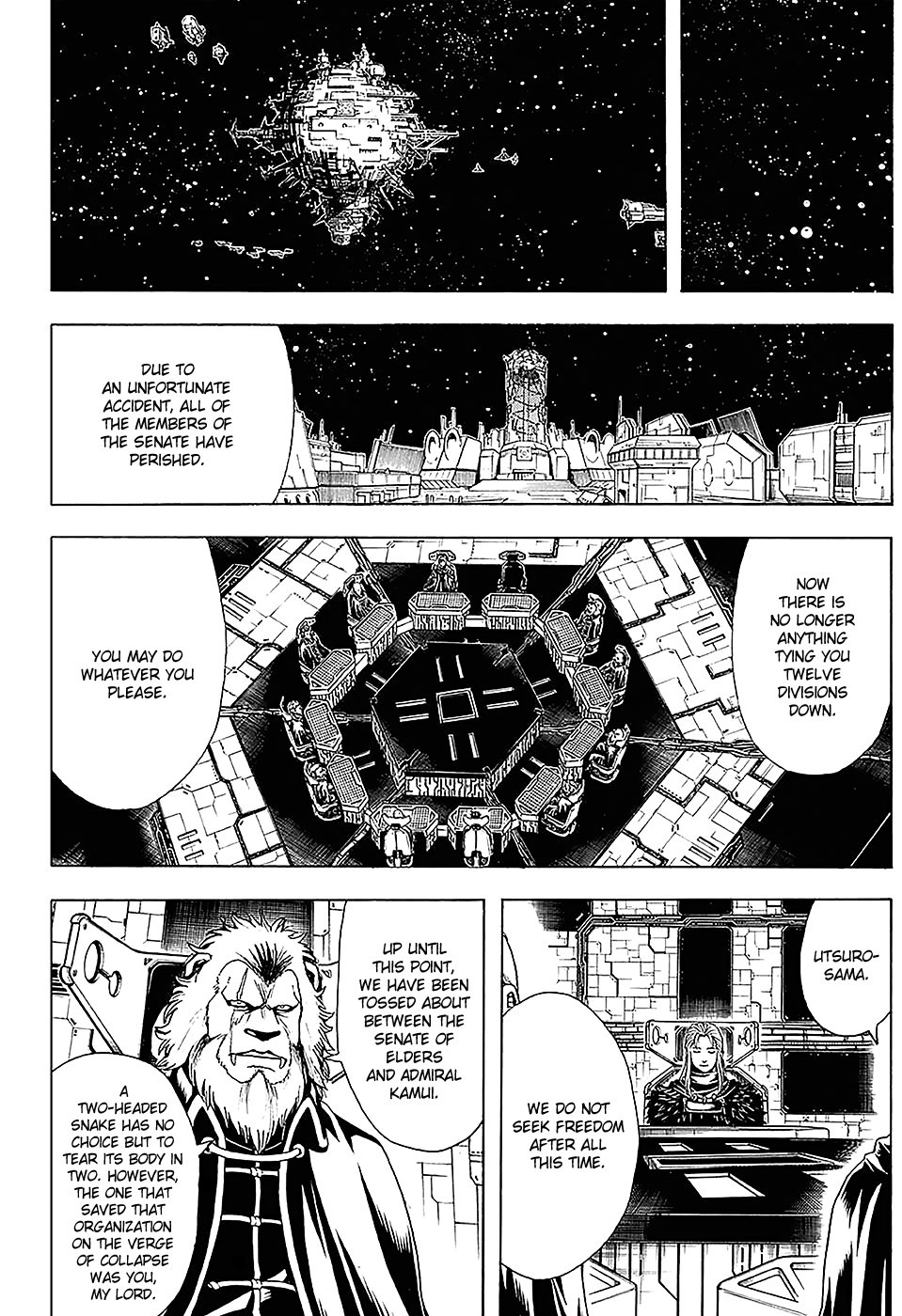 Gintama chapter 555 page 5