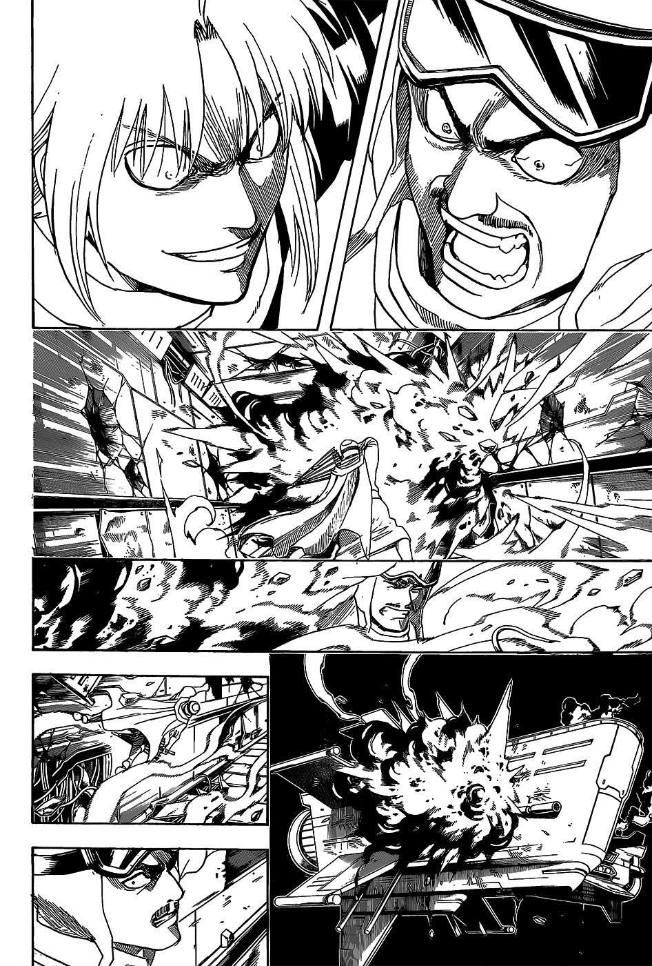 Gintama chapter 556 page 1