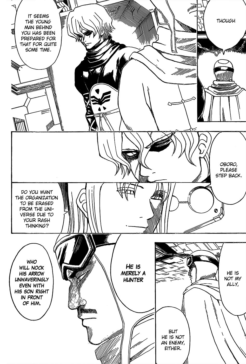 Gintama chapter 556 page 3