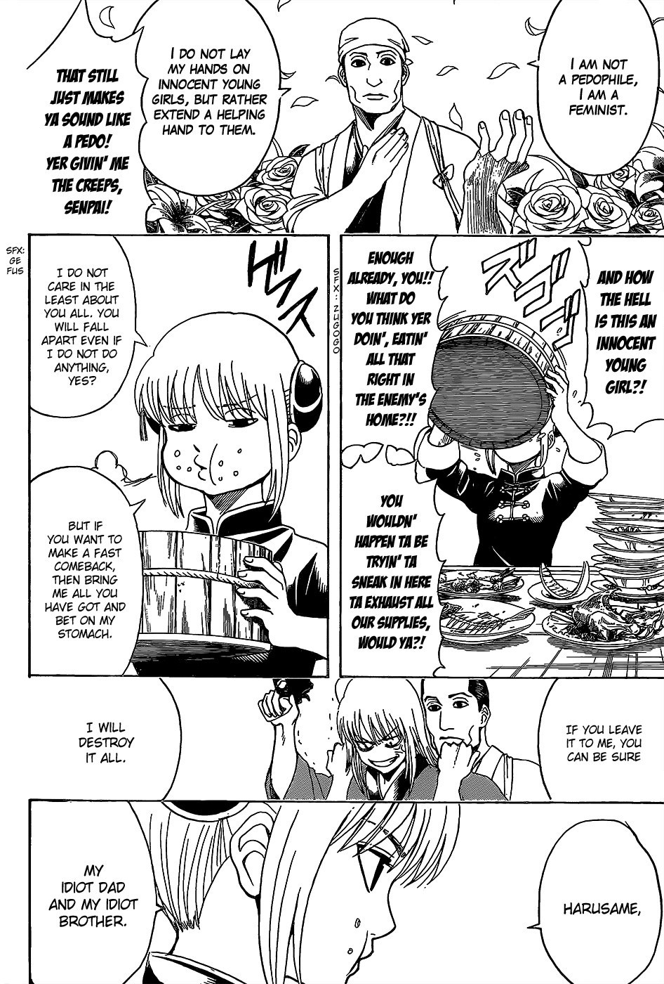 Gintama chapter 556 page 5