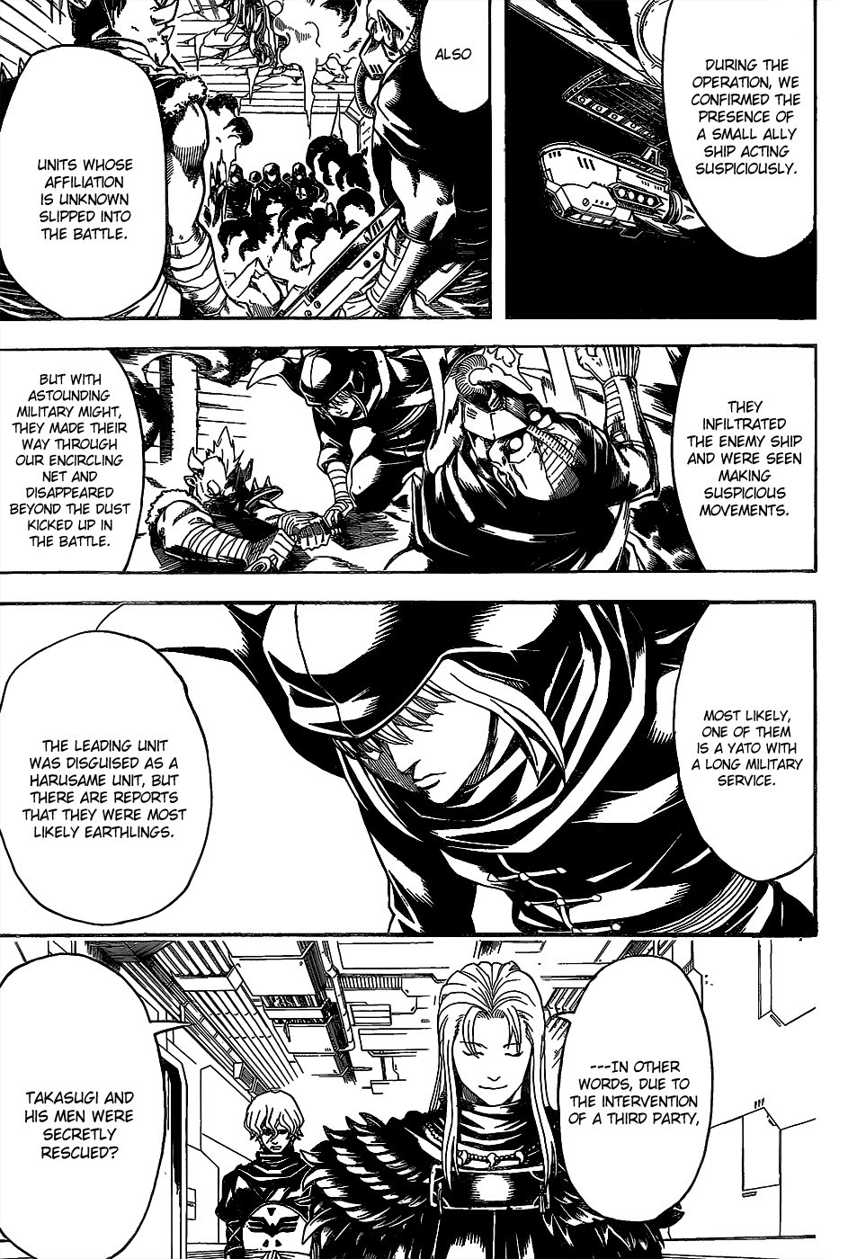 Gintama chapter 556 page 8