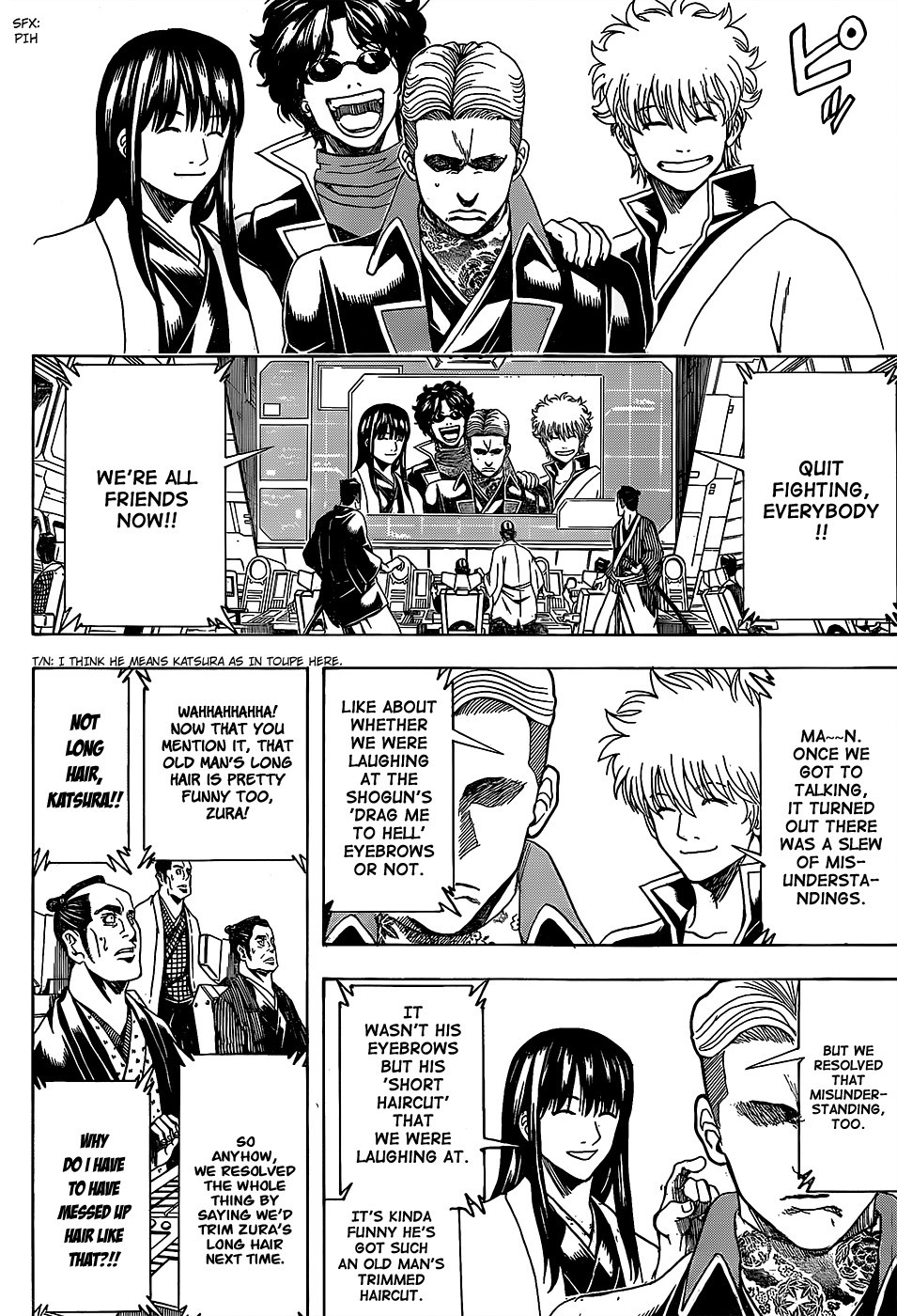 Gintama chapter 558 page 7