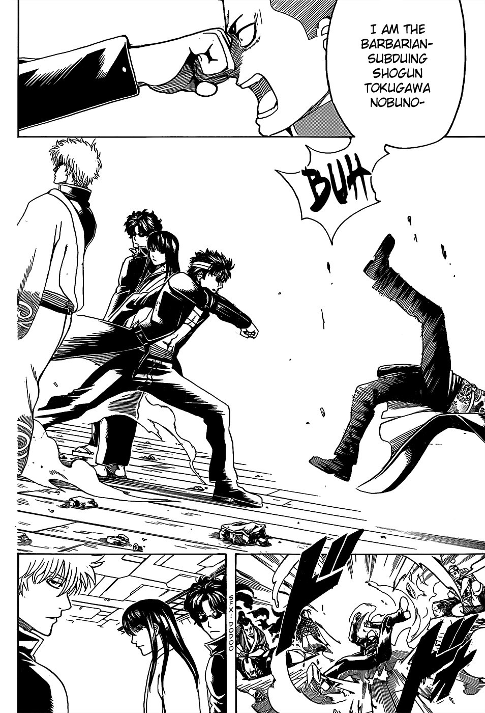 Gintama chapter 558 page 9