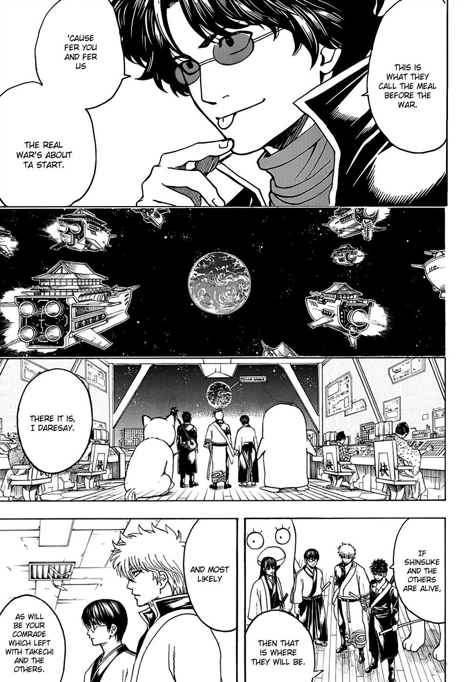 Gintama chapter 559 page 2