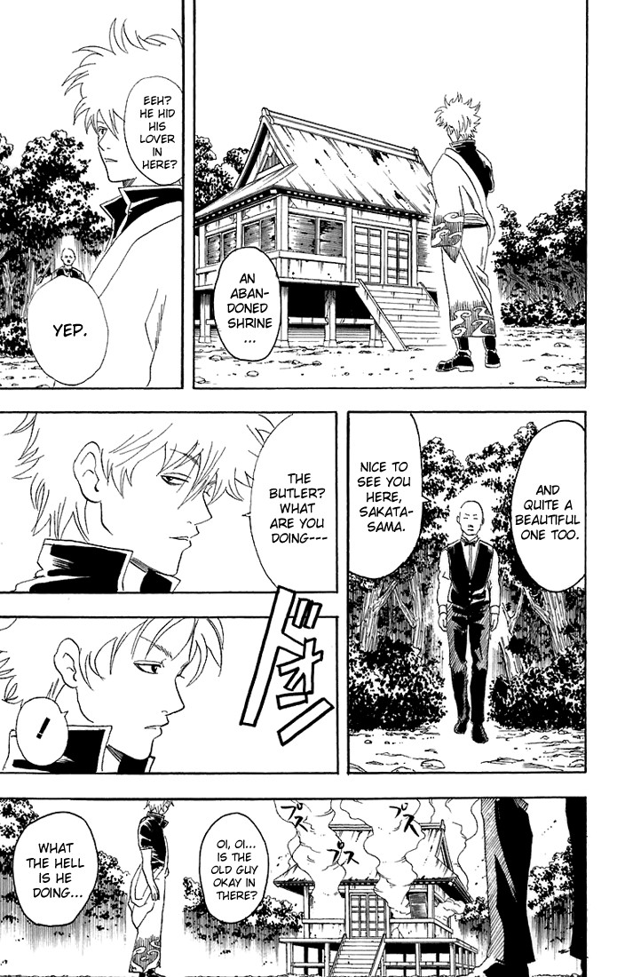 Gintama chapter 56 page 13