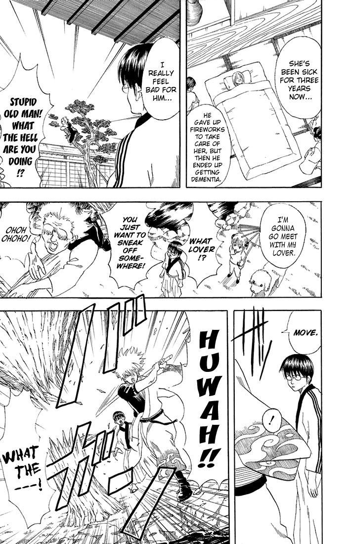 Gintama chapter 56 page 7