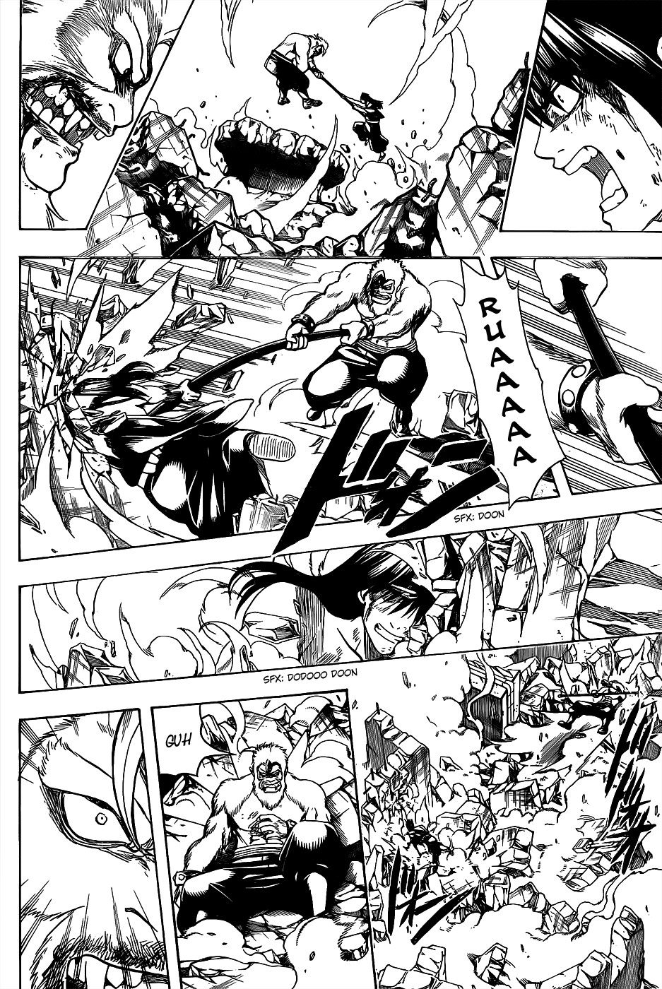 Gintama chapter 564 page 1