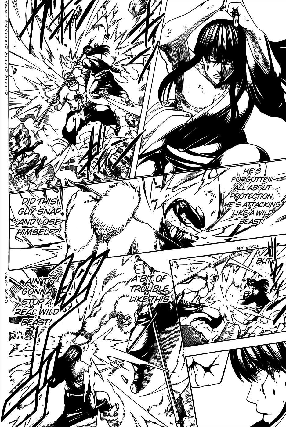 Gintama chapter 564 page 3