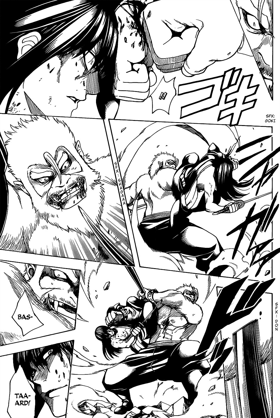 Gintama chapter 564 page 4