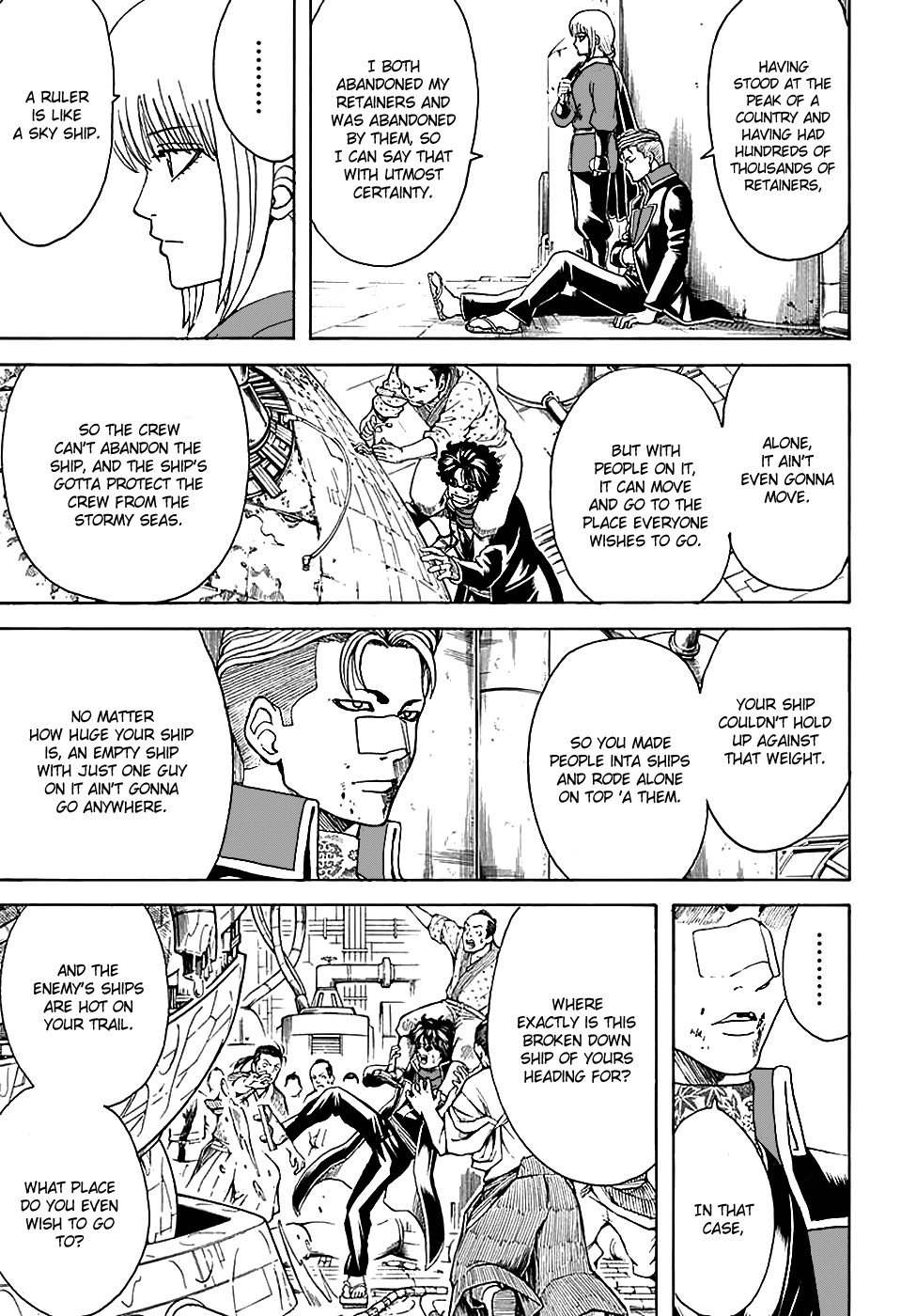 Gintama chapter 568 page 4