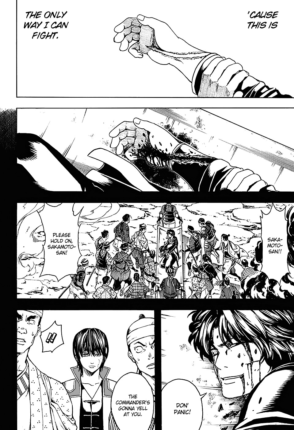 Gintama chapter 568 page 7