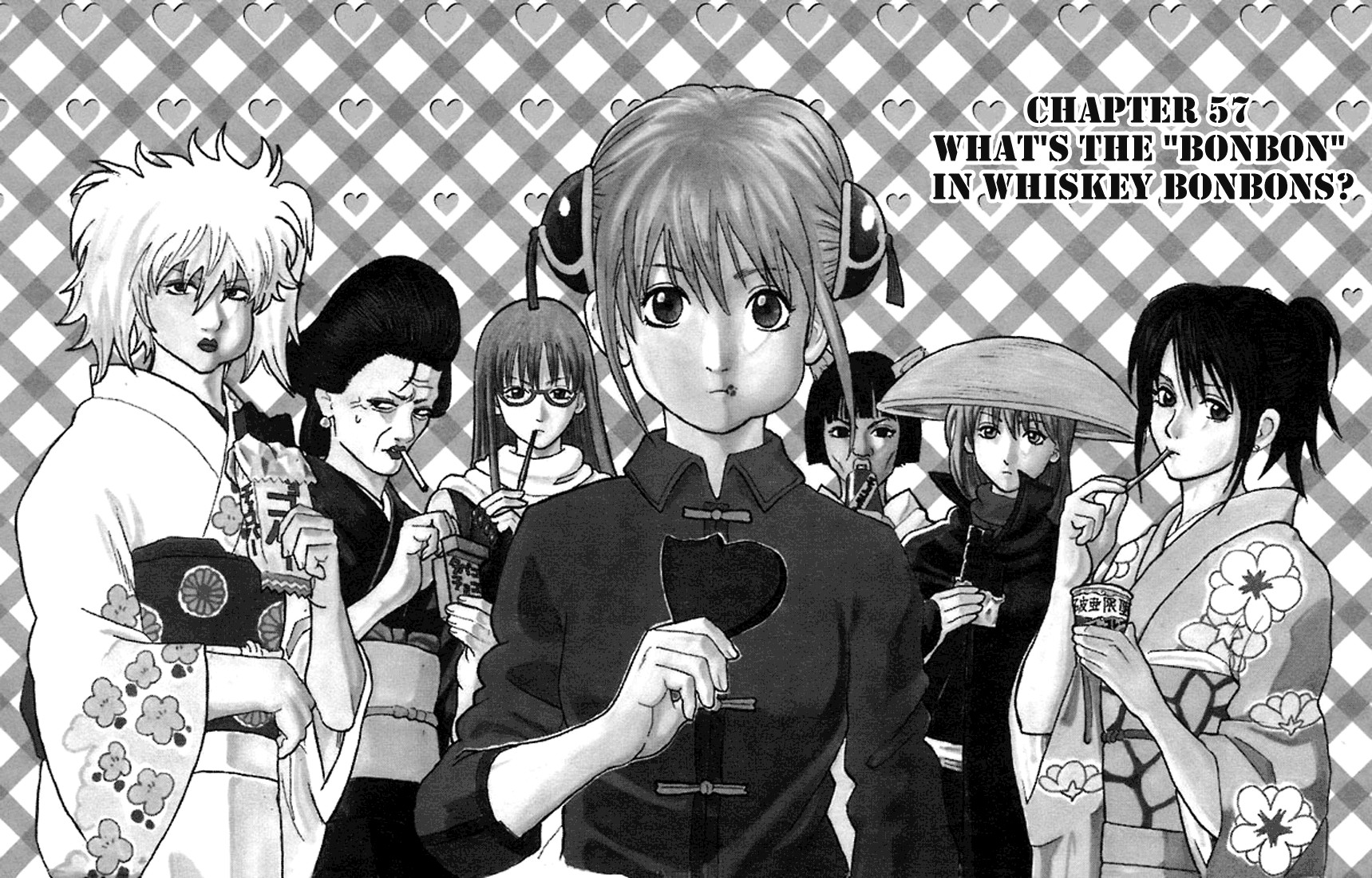 Gintama chapter 57 page 1