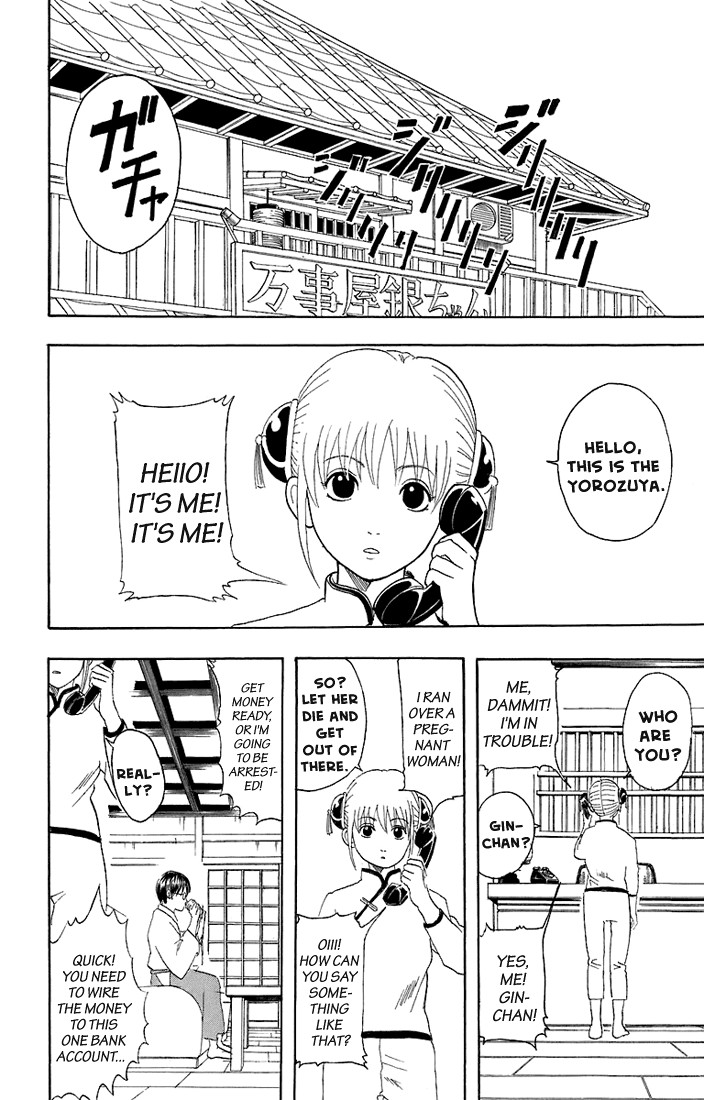 Gintama chapter 57 page 6