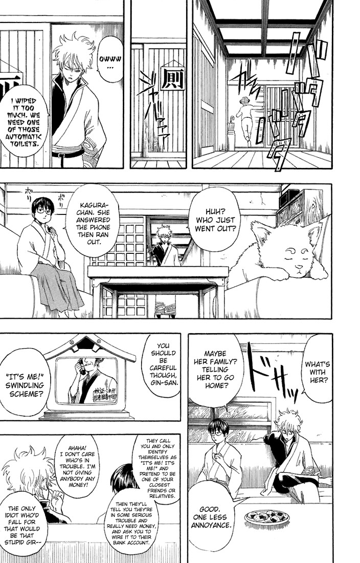 Gintama chapter 57 page 7