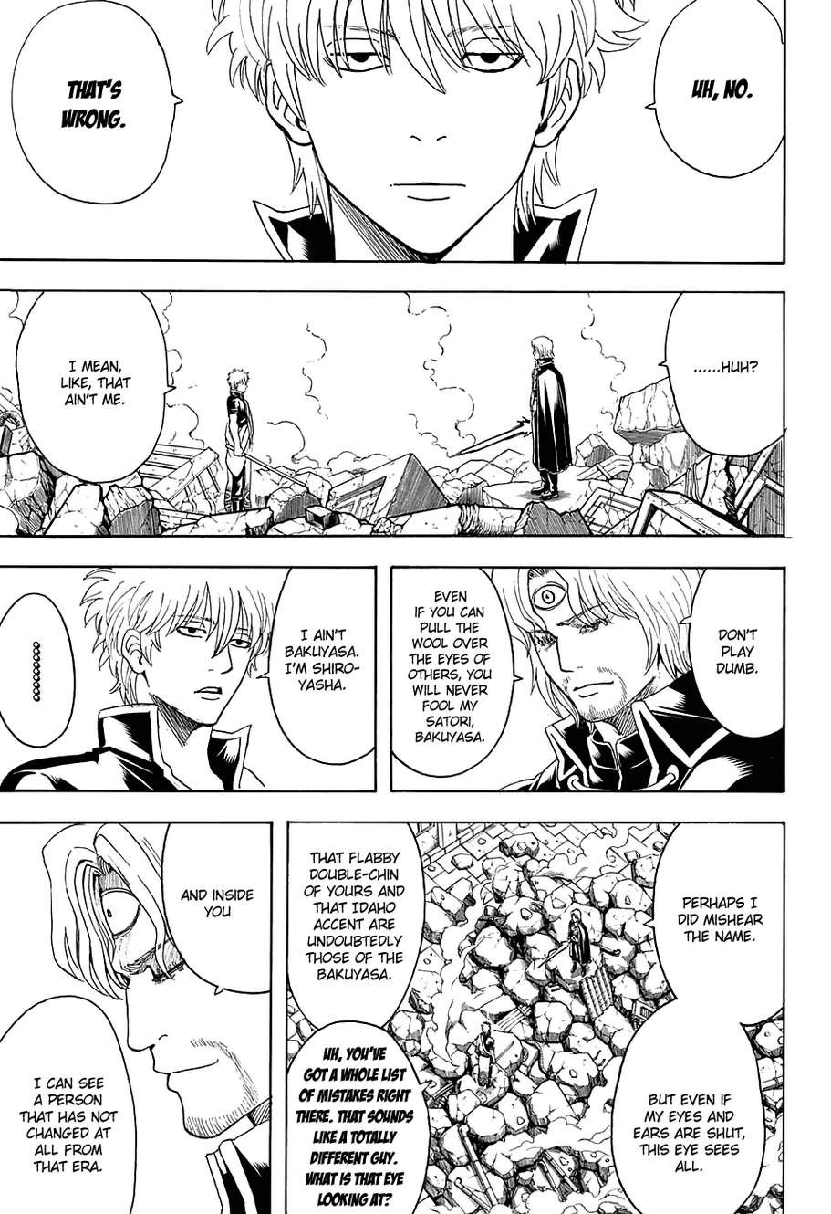 Gintama chapter 570 page 2