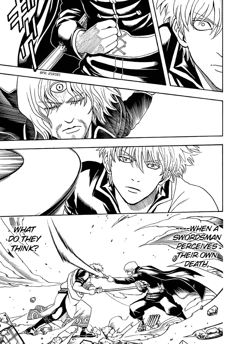Gintama chapter 571 page 2